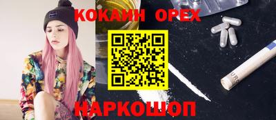 амфетамин Моздок