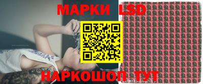 альфа пвп Можайск