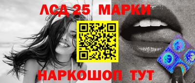амфетамин Моздок