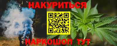 амфетамин Моздок
