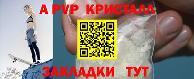 гидропоника Можга