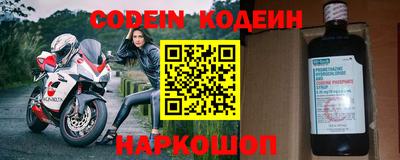 амфетамин Моздок