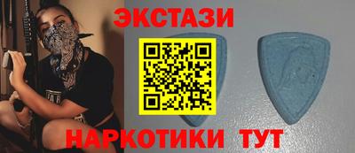 амфетамин Моздок
