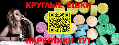 гидропоника Можга