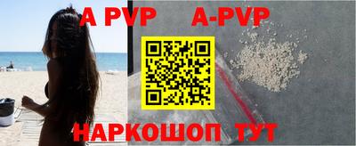 гидропоника Можга