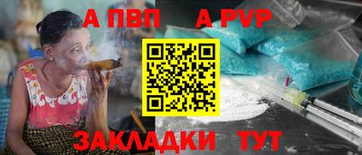 гидропоника Можга