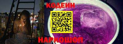 амфетамин Моздок
