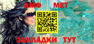 гидропоника Можга
