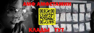 гидропоника Можга
