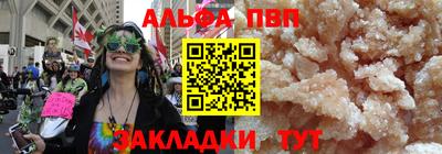 гидропоника Можга