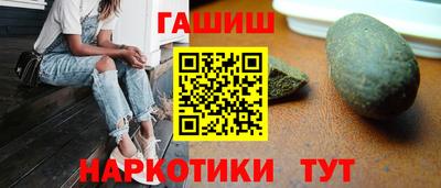 гидропоника Можга
