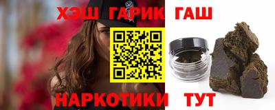 гидропоника Можга