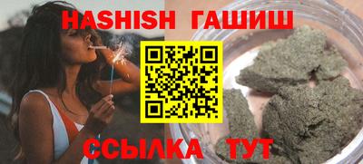 амфетамин Моздок