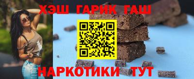 амфетамин Моздок