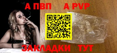 гидропоника Можга