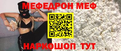 гидропоника Можга